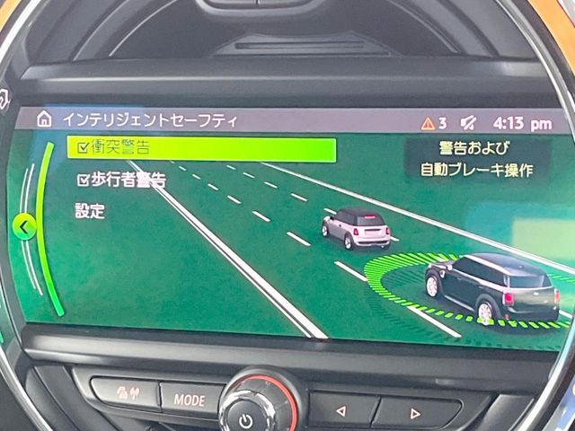 BMW MINI COOPER S E 2019 Image 31