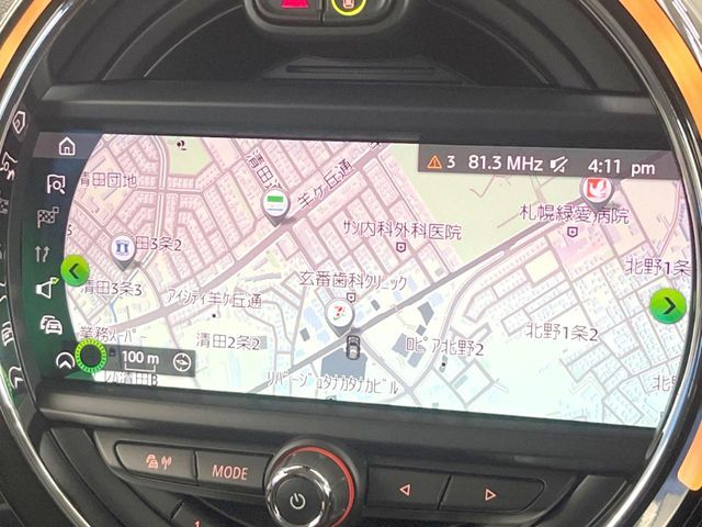 BMW MINI COOPER S E 2019 Image 31