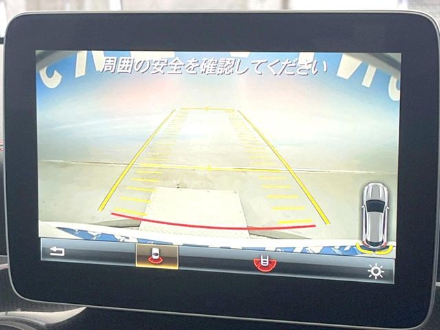 MERCEDES BENZ MERCEDES AMG GLA CLA 2017 Image 31