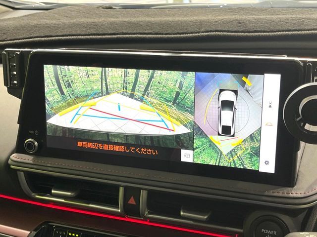 TOYOTA PRIUS 2025 Image 31