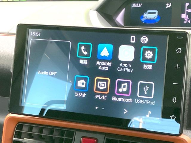 DAIHATSU TANTO FAN CROSS 2023 Image 31