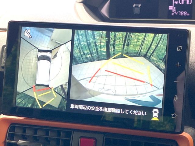 DAIHATSU TANTO FAN CROSS 2023 Image 31