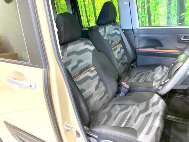 DAIHATSU TANTO FAN CROSS 2023 Image 31