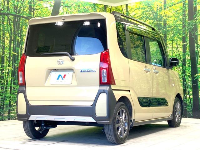 DAIHATSU TANTO FAN CROSS 2023 Image 31