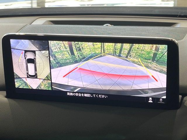 MAZDA CX-5 2023 Image 31