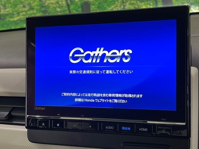 HONDA N-WGN 2024 Image 31