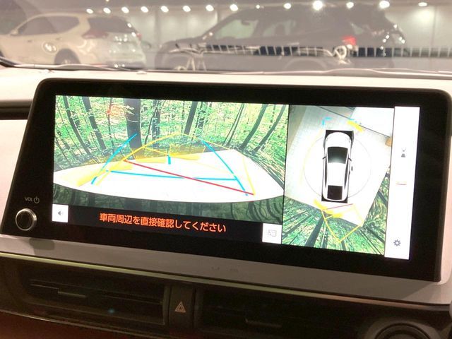 TOYOTA PRIUS 2024 Image 31