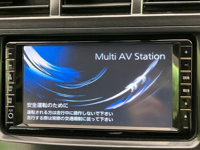 TOYOTA PRIUS ALPHA 2013 Image 31