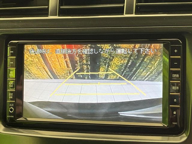 TOYOTA PRIUS ALPHA 2013 Image 31