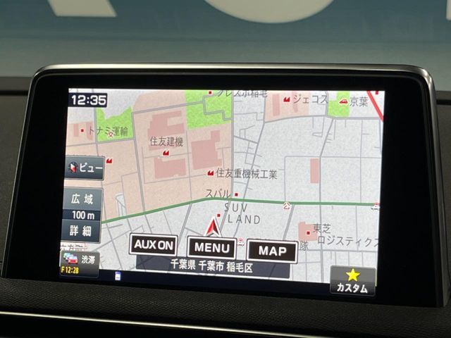 PEUGEOT 5008 2019 Image 31