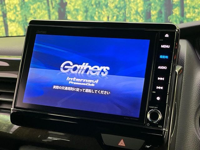 HONDA N BOX CUSTOM 2017 Image 31