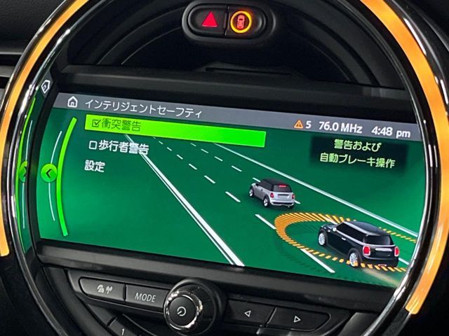 BMW MINI COOPER 2021 Image 31