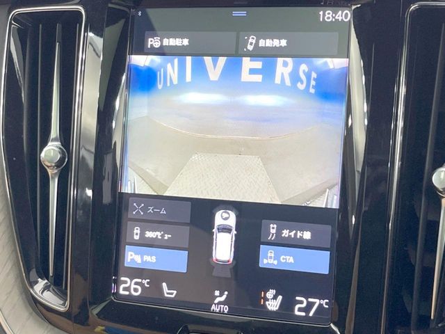 VOLVO XC60 2018 Image 31