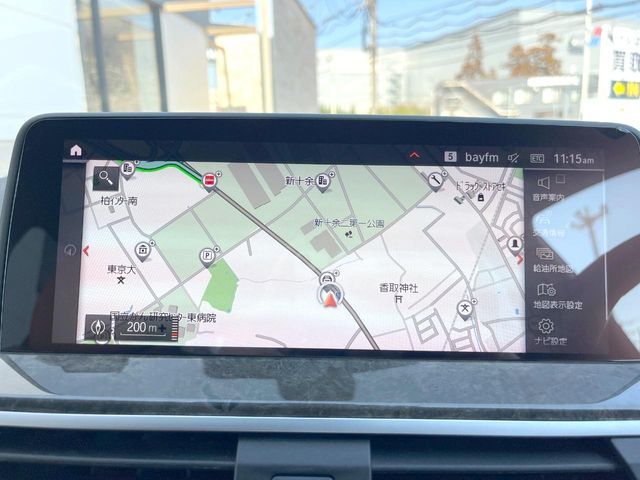 BMW X3 2021 Image 31