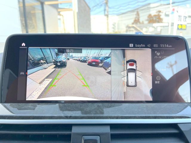 BMW X3 2021 Image 31