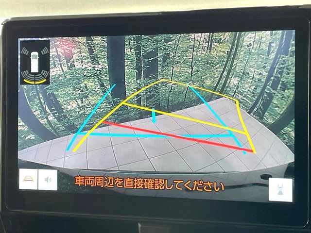 TOYOTA VOXY HYBRID 2023 Image 31