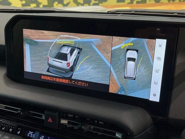 TOYOTA LANDCRUISER 250 2024 Image 31