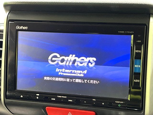 HONDA N BOX CUSTOM 2017 Image 31