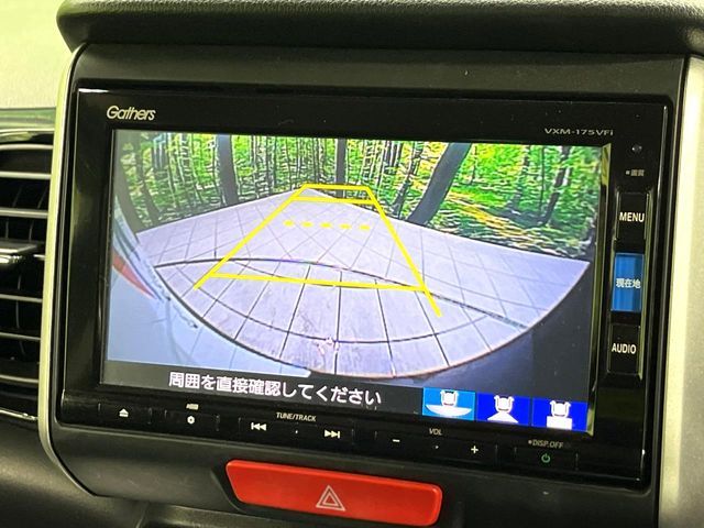 HONDA N BOX CUSTOM 2017 Image 31