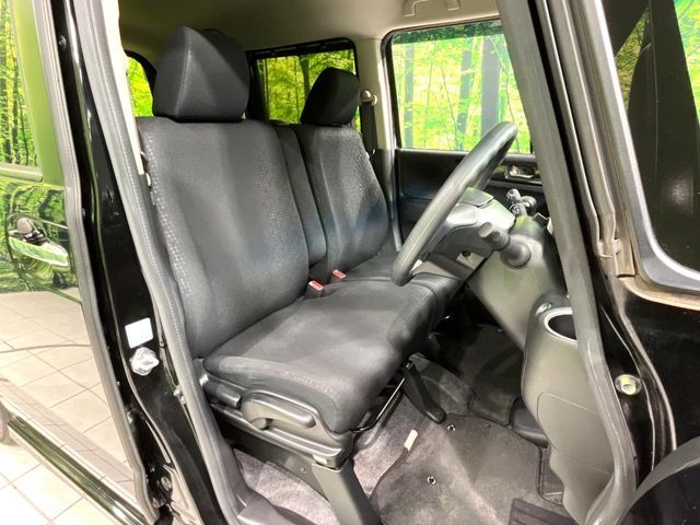 HONDA N BOX CUSTOM 2017 Image 31