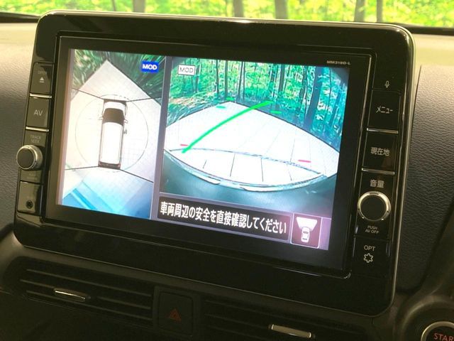 NISSAN DAYZ 2019 Image 31