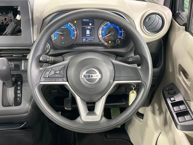 NISSAN DAYZ 2023 Image 31