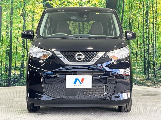 NISSAN DAYZ 2023 Image 31