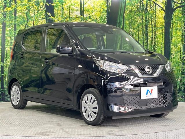 NISSAN DAYZ 2023 Image 31