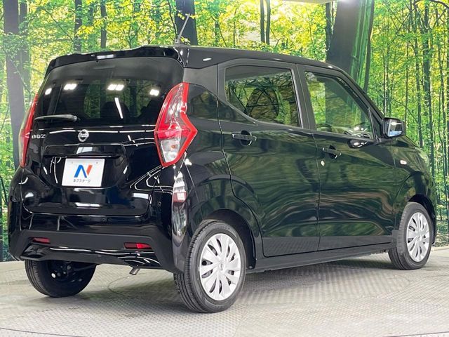 NISSAN DAYZ 2023 Image 31