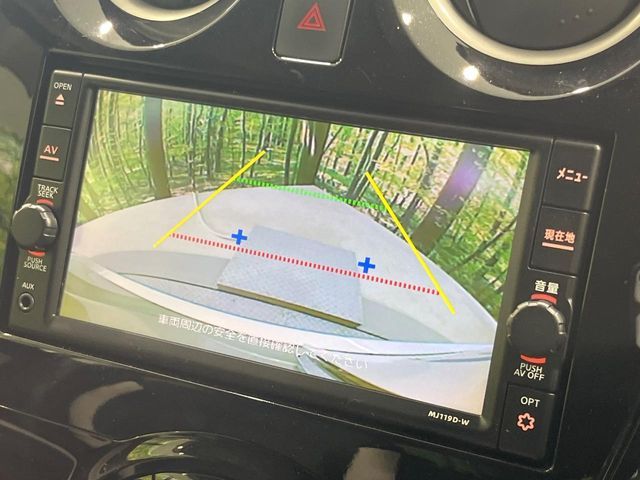 NISSAN NOTE 2020 Image 31