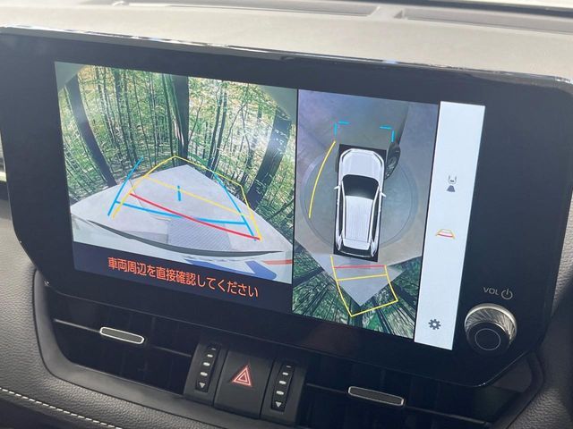 TOYOTA RAV4 4WD 2023 Image 31