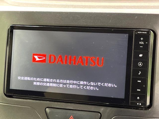 DAIHATSU TANTO 2014 Image 31