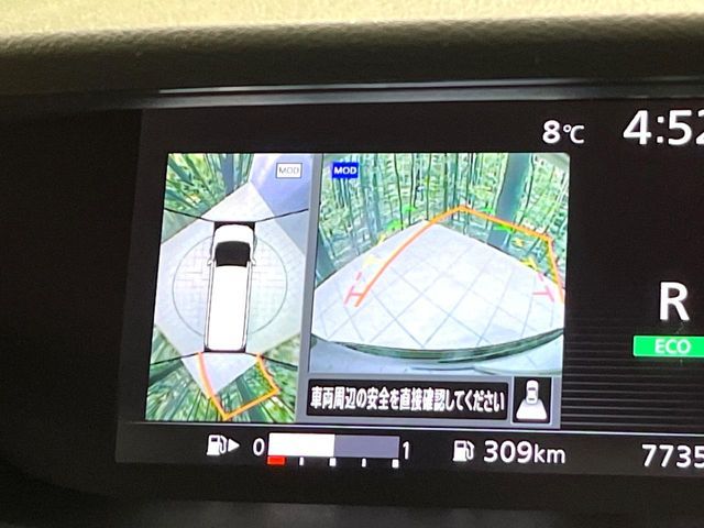 NISSAN SERENA  S-HYBRID 2017 Image 31