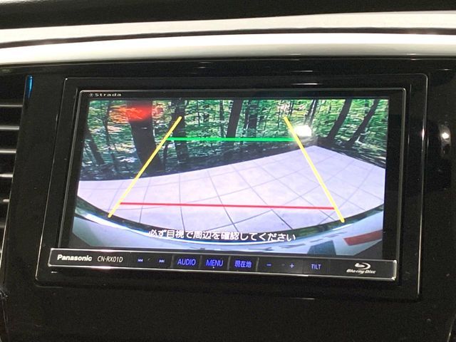 HONDA ODYSSEY 2015 Image 31