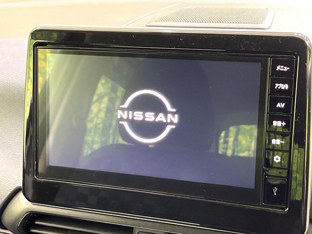 NISSAN DAYZ 2022 Image 31