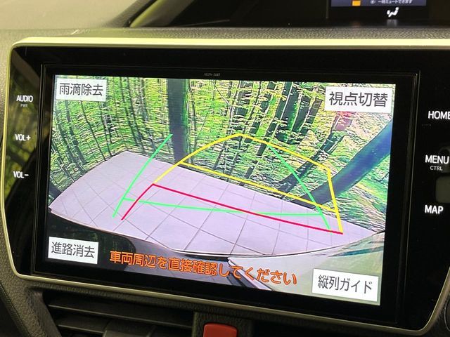 TOYOTA VOXY 2020 Image 31