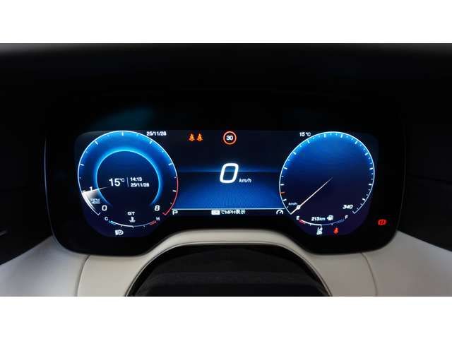 MASERATI GRANTURISMO 2025 Image 31