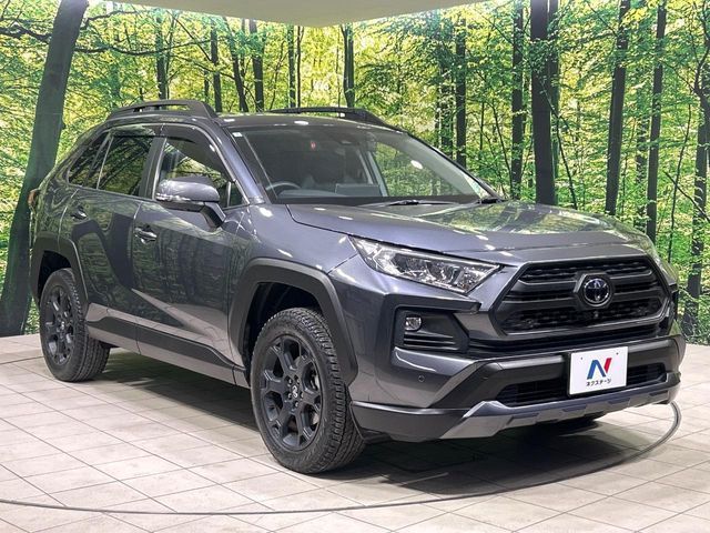 TOYOTA RAV4 4WD 2022 Image 31