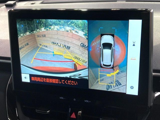 TOYOTA COROLLA CROSS HYBRID 2024 Image 31