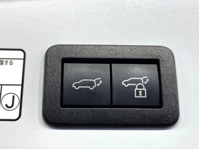 TOYOTA COROLLA CROSS HYBRID 2024 Image 31