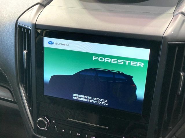 SUBARU FORESTER 2024 Image 31