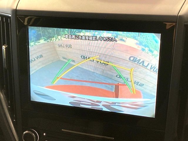 SUBARU FORESTER 2024 Image 31