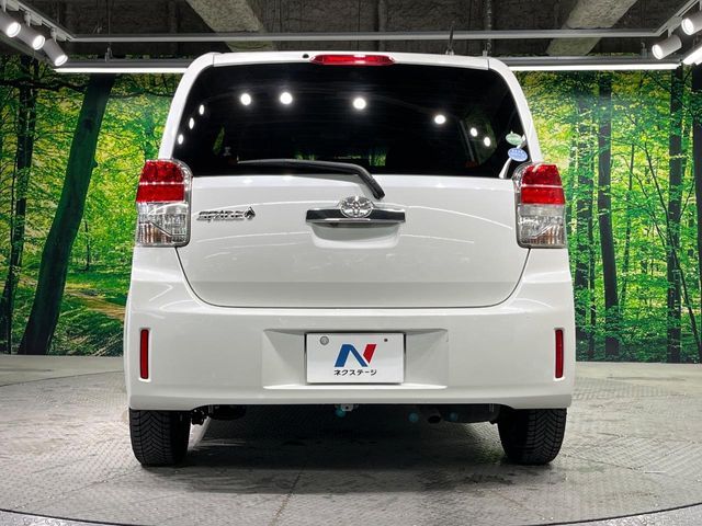 TOYOTA SPADE 2017 Image 31