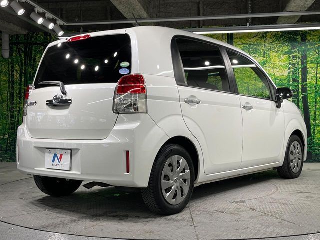 TOYOTA SPADE 2017 Image 31