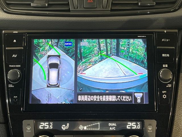 NISSAN X-TRAIL 4WD 2018 Image 31