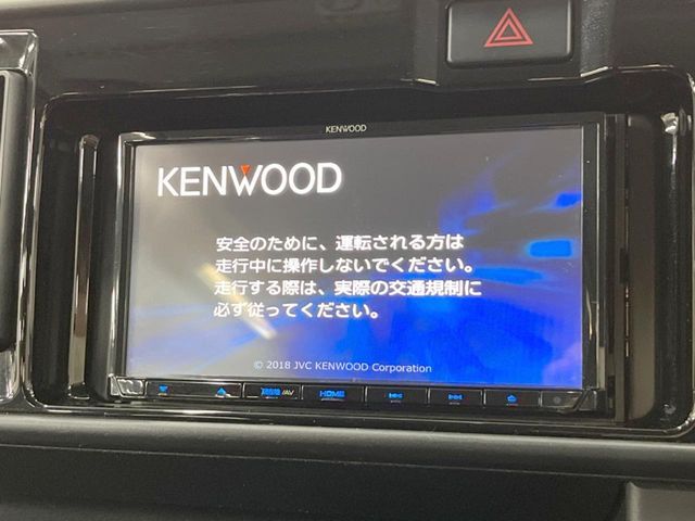 DAIHATSU ATRAI WAGON 4WD 2018 Image 31