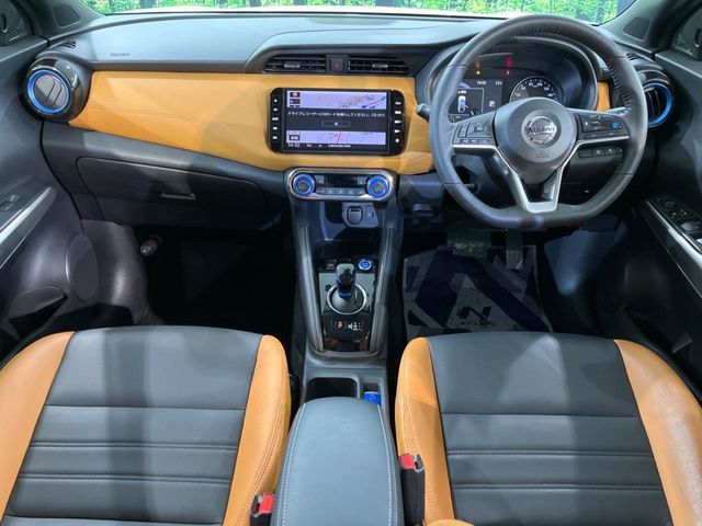 NISSAN KICKS 2022 Image 31