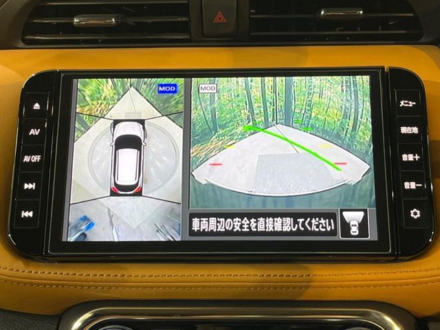 NISSAN KICKS 2022 Image 31