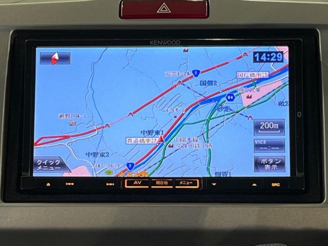 HONDA FREED 2011 Image 31