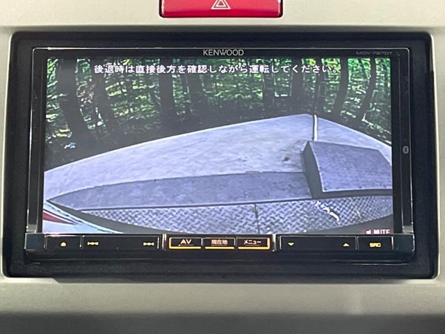 HONDA FREED 2011 Image 31